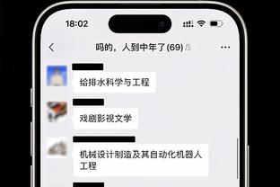 詹姆斯：浓眉现在正在向我学习如何从低位往外分球